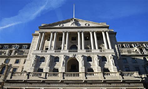 Close up shot of the Bank of England